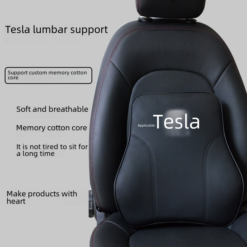 도매 테슬라 MODEL3XSY 가죽 허리 메모리 폼 베개 테슬라 자동차 머리 받침 목 베개에 적합