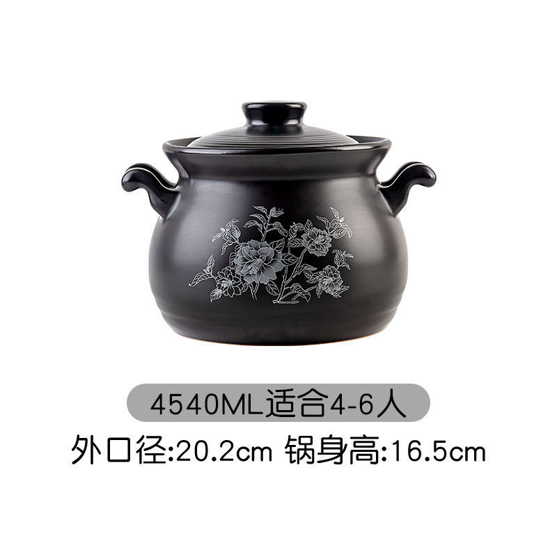 Kangshu キャセロール 大容量スープポット 高温耐性シチューポット 直火直火耐熱セラミックスープポット キャセロールお粥ポット|undefined