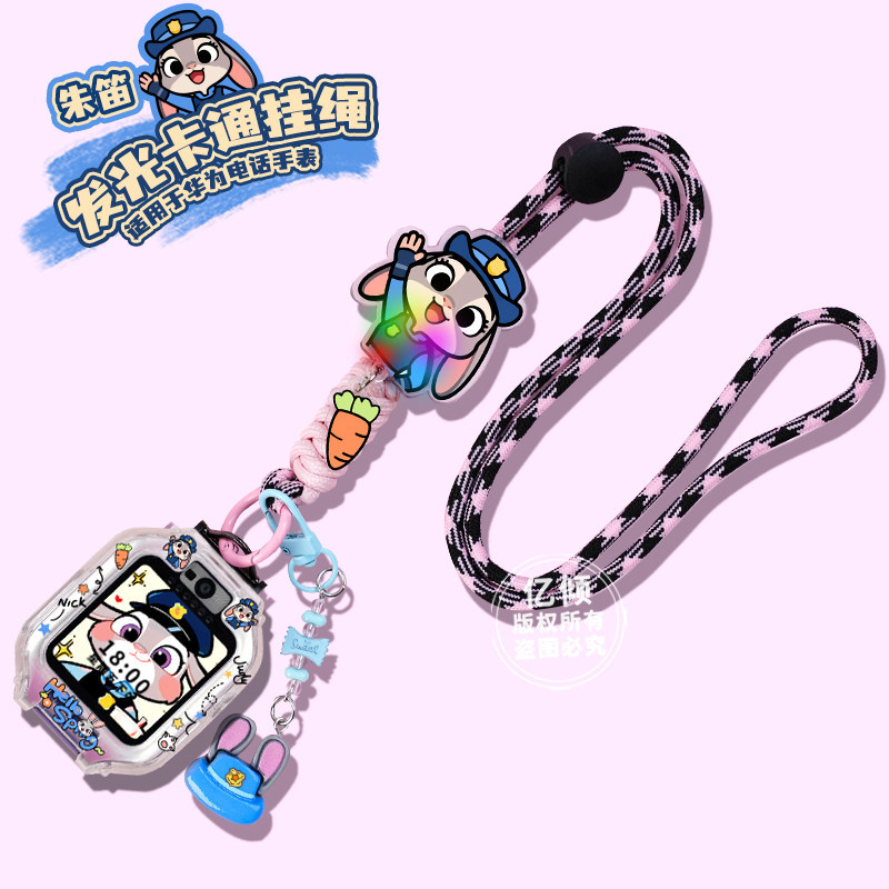 Zhu di & adjustable cord - pink & black [with cartoon case] / Applicable: huawei 5x/5xpro models