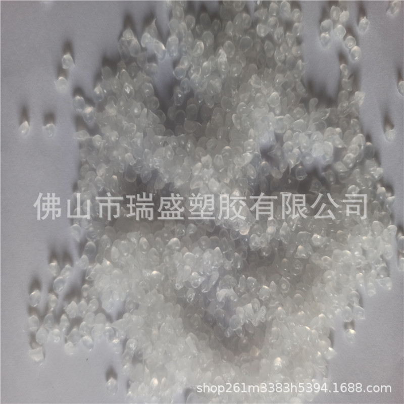 c3f544de27e25895903be2e06edfe6