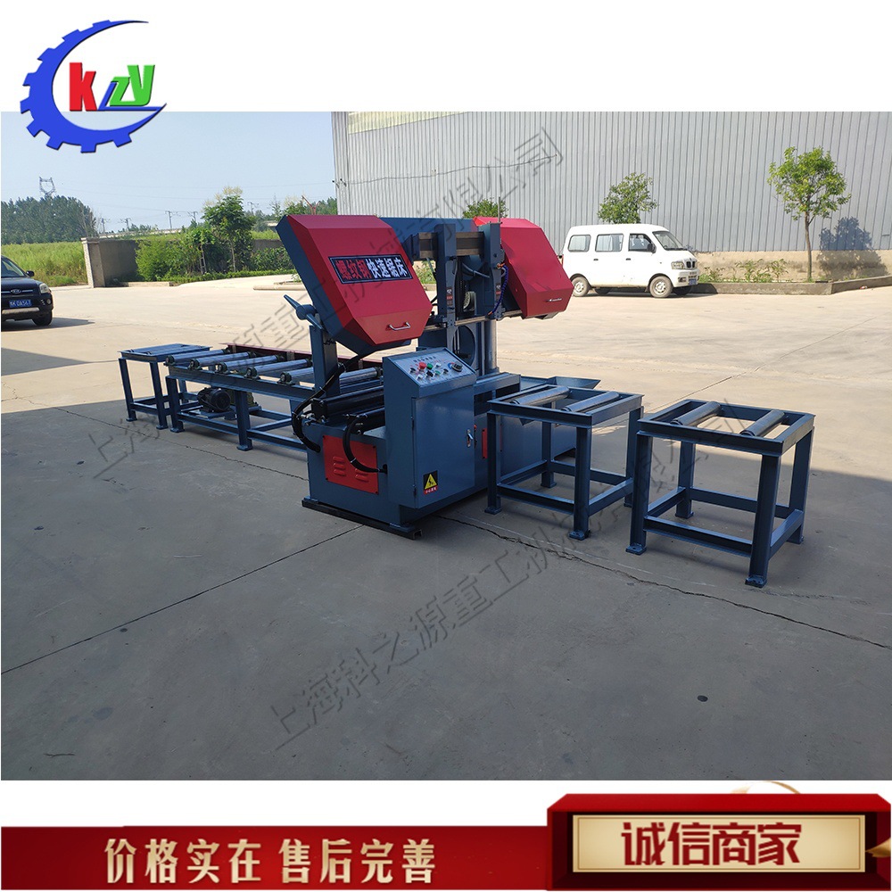 小型金属材料切断机 落地式不锈钢钢筋快速锯床 低合金钢切割机