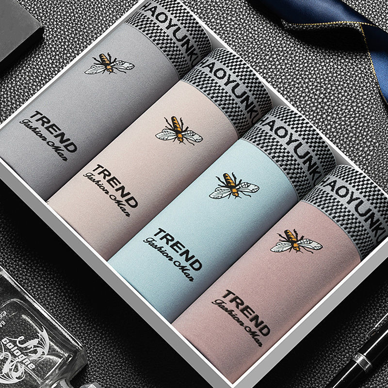 2025 nuevo producto de generación de una pieza, ropa interior para hombres en línea, bóxer para hombres, pantalones de cintura media de gran tamaño, pantalones inferiores para hombres