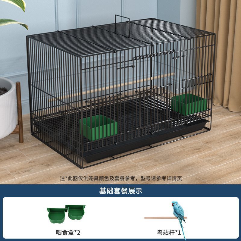 国境を越えた鳥かご 金属製鳥かご 大型セキセイインコ鳥かご カササギアカシ鳥かご 黒鳳凰鳥かご ピジョンケージ|undefined