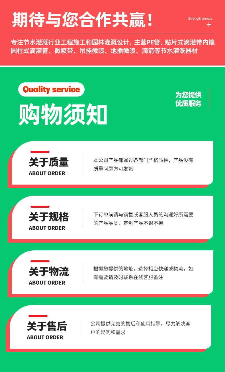 9鋼制出水口1_11.jpg