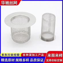 304���P䓾����WͲ60Ŀ100Ŀ���׾Wϯ�;W�Vо�^�V����Ŀ���^�V