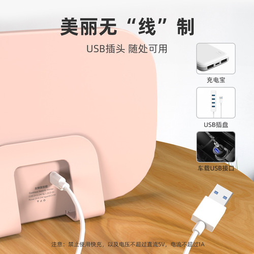 Car makeup mirror, car accessories, passenger sun visor mirror, LED light vanity mirror, makeup mirror