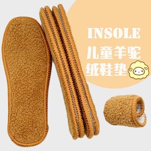 �������q��ͯ��ůЬ�|�Ӻ������Ь�|�\��͸�����m����Ь�|��