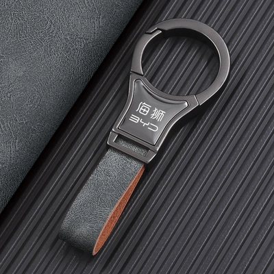 Other Automotive Interior Supplies Ev Dmi Car Special Waist - gunmetal-gray