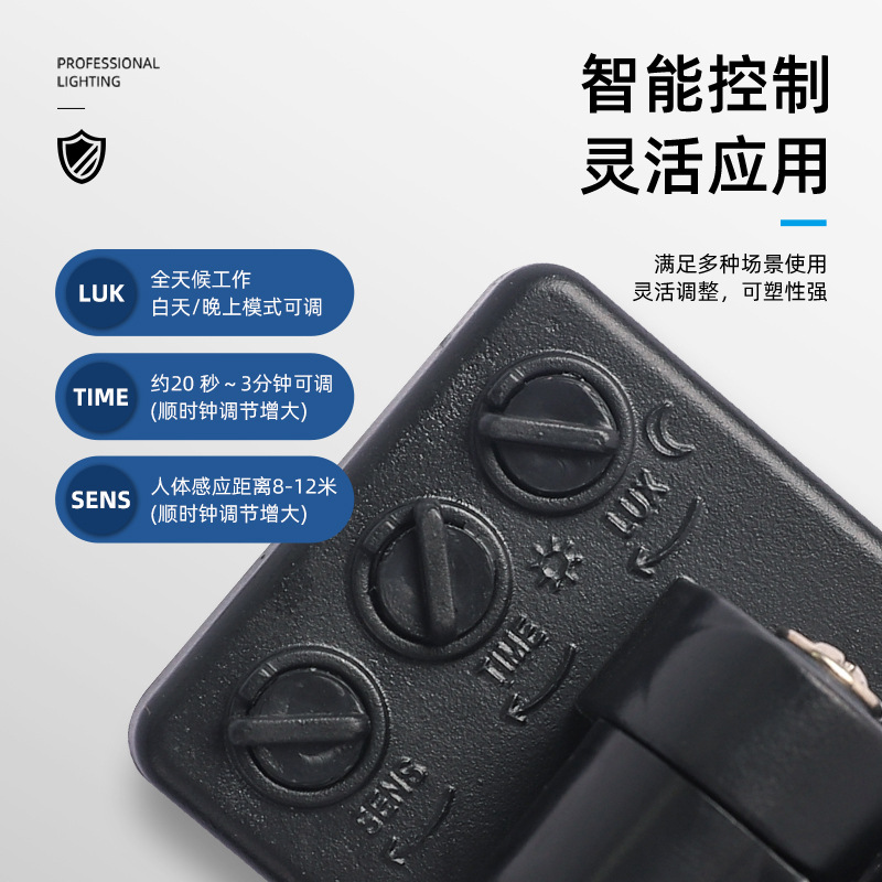 Reflector LED con control remoto, luz de 50W/100W, intensidad ajustable, ideal para exteriores y patios