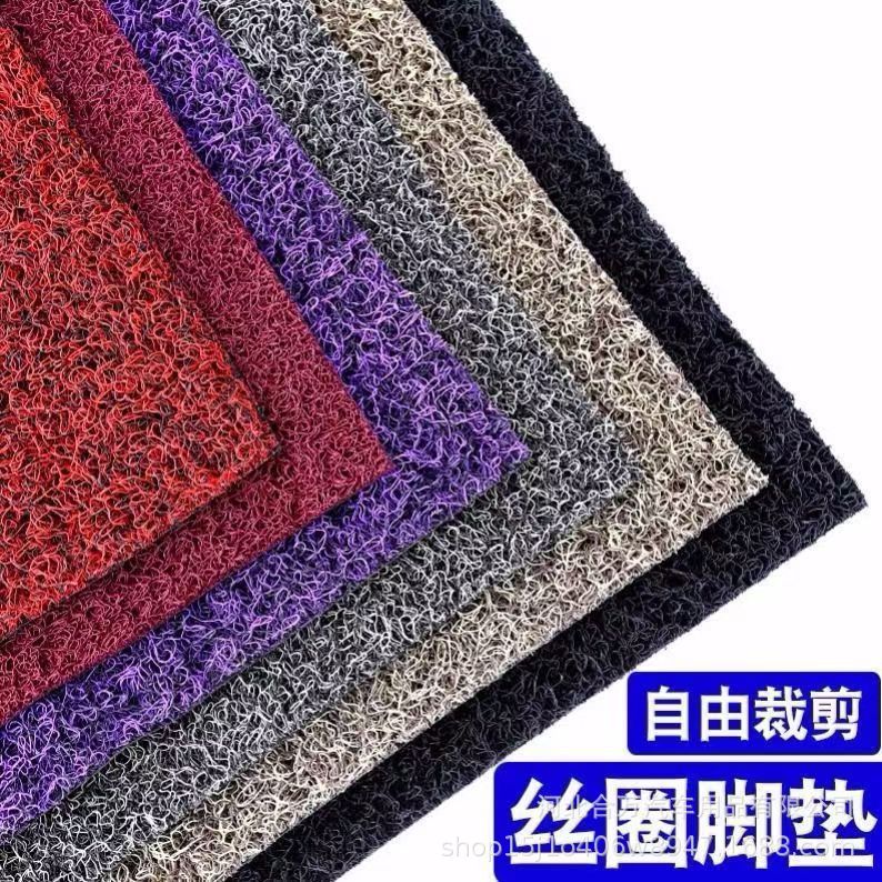 Electric Tricycle Foot Mats, Freely Cuttable Wire Loop, Universal Custom-Made Electric Vehicle Foot Mats, Non-Slip and Waterproof