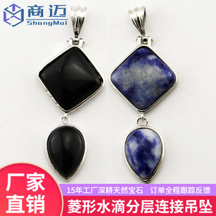 �羳�����Ȼˮ������ˮ�����B���p�������Еr�КW�����Q���Ʒ