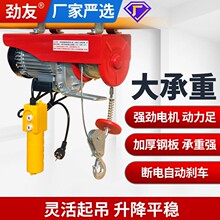�o���b��΢��늄Ӻ��J220vС�͵��C���������C1���������ؙC