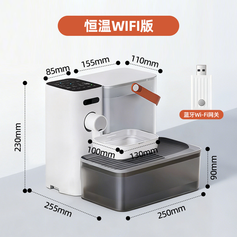 화이트 2S-WiFi 버전