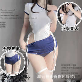 林林婷性感情趣内衣纯欲制服激情套装开裆诱惑女床上免脱套装9147