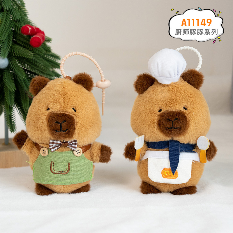 Red de red Kapibara colgante de felpa linda muñeca de capibara llavero de muñeca de trapo muñeca de agarre de 4 pulgadas al por mayor
