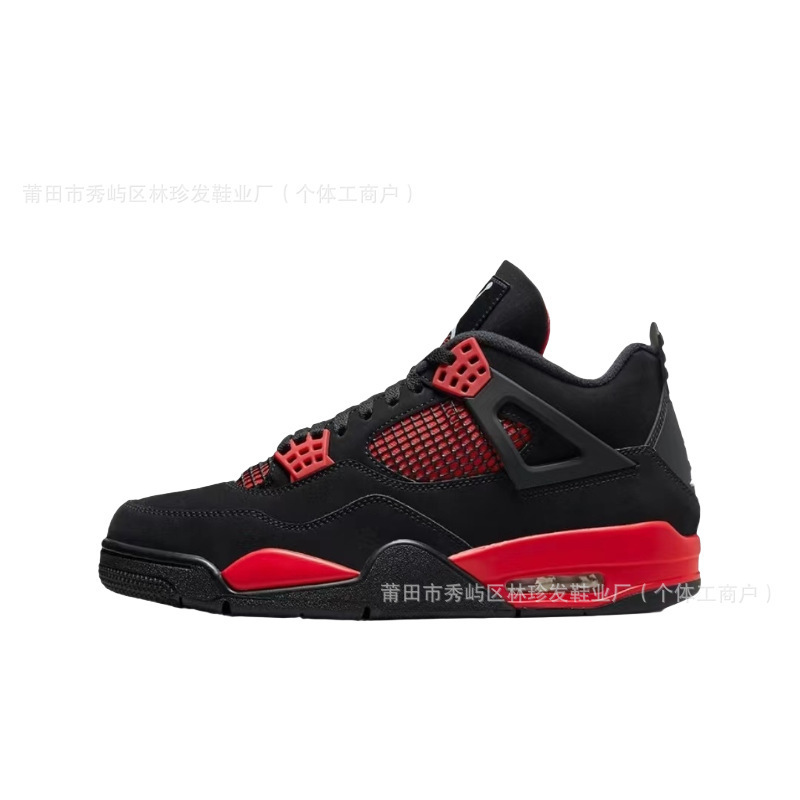 Foreign trade Jordan men's outdoor style shoes, dad shoes, women's shoes, black warrior sneakers, classic air-cushioned couple's sports shoes Foreign trade Jordan men's outdoor style shoes, dad shoes, women's shoes, black warrior sneakers, classic air-cushioned couple's sports shoes