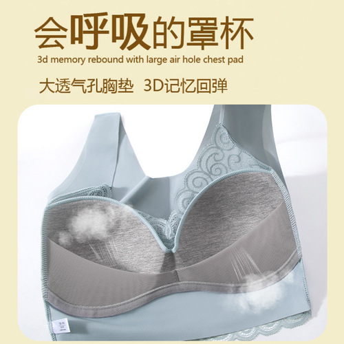 Plus-size women's 200 lbs large bust shapewear sports bra with underwire for small bust, non-showing thin fashion bra