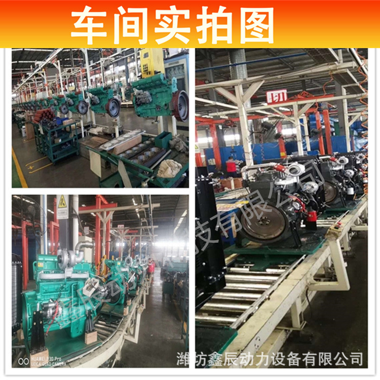 车间2.jpg