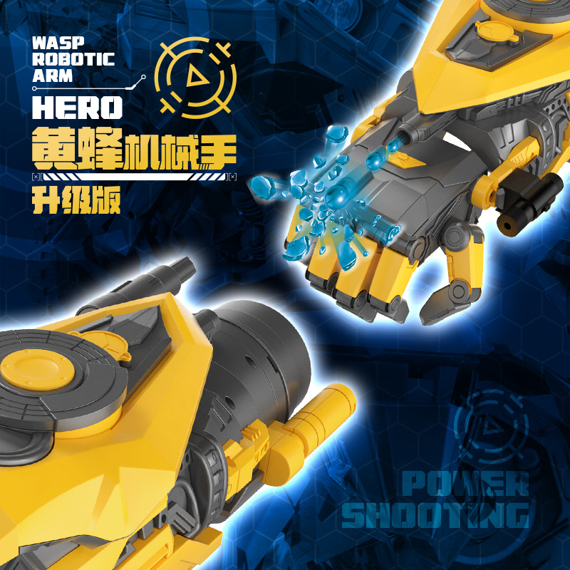 Bumblebee Steel Hero Transformation Button Electric Robot Repeat Wearable Luminous Boy Toy Gift