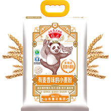 ���������Fֱ�I��������؈ϵ��С����5kg���  ��ͥ�b