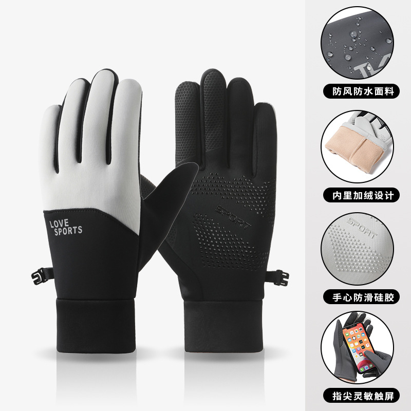 B1230 Female Elite [Black]