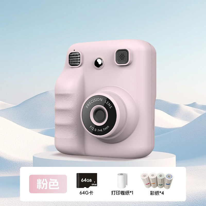 Nueva cámara instantánea transfronteriza, cámara de impresión térmica para niños Polaroid portátil, regalo del día del niño