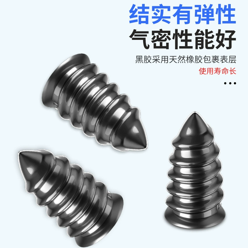 Вакуумная шина Специальный резиновый гвоздь ремонт шин артефакт автомобильная шина электромобиль мотоцикл универсальный Неразрушающий гвоздь для быстрого ремонта шин