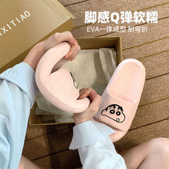 Ins正規版かわいいクレヨンしんちゃんサンダルメンズレディースeva厚い底カップル夏少女心自宅サンダル