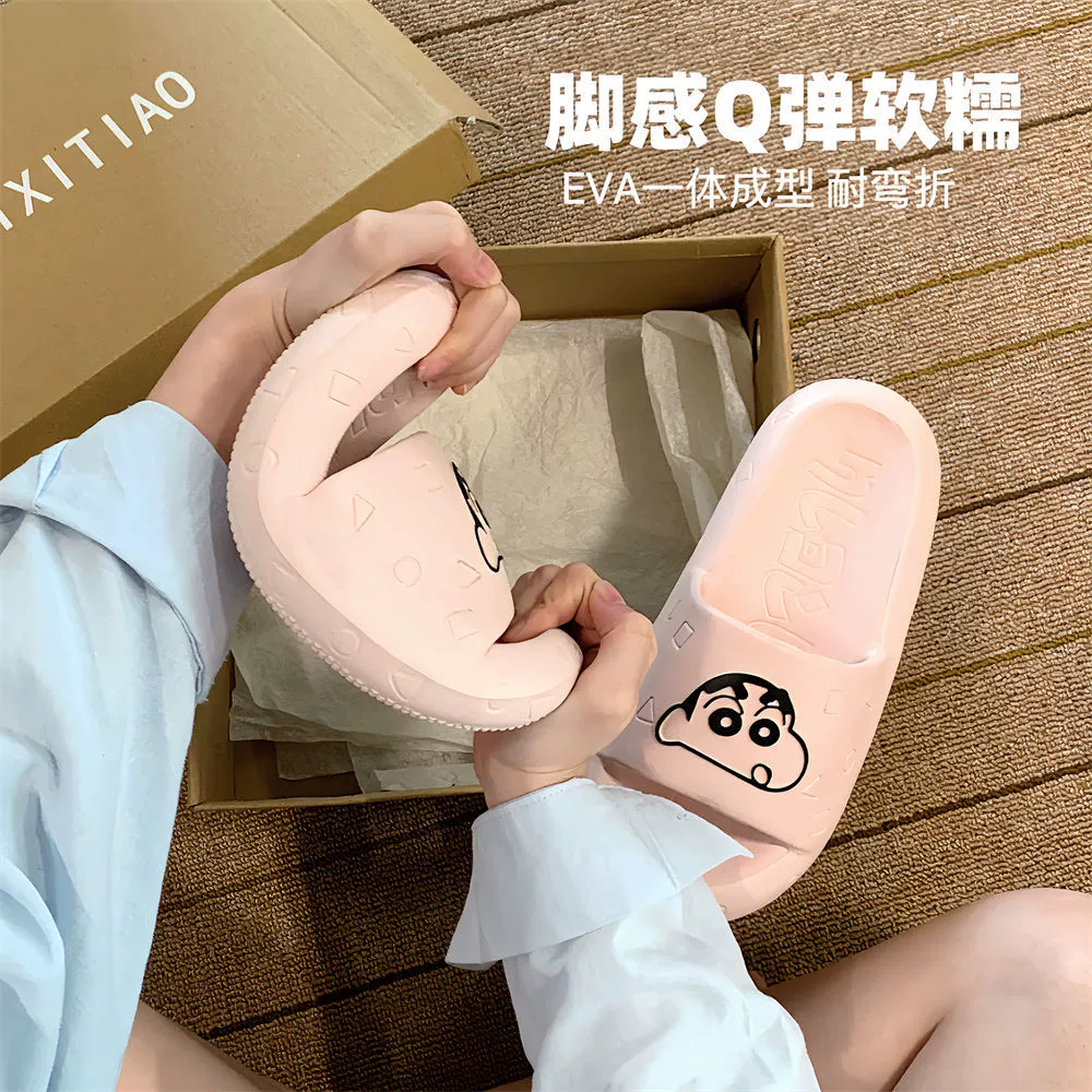 Ins Подлинные милые карандаши тапки мужские дамы eva толстые подошвы пара летние девчушки сердца дома