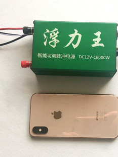 С����΢�������y��������ʡ���׃�C�^12v�����ƿ�Դ�D�Q��