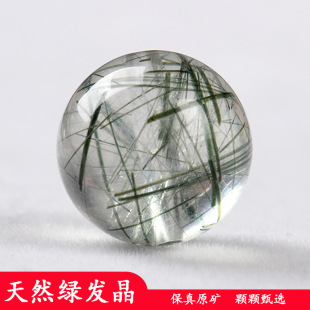 ��Ȼ�G�l��ɢ����Ʒdiy��朰l���ߙn�����ϵV�Gɫˮ���������l