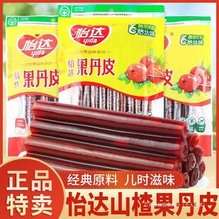 ���_������ʽζ������Ƥ���bɽ髰�����ɽ髾��������T�_θ��ʳ