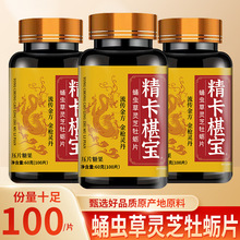 驌Ӽx`֥ĵϠƬ100Ƭɣ¹ӼxƬƬǹ