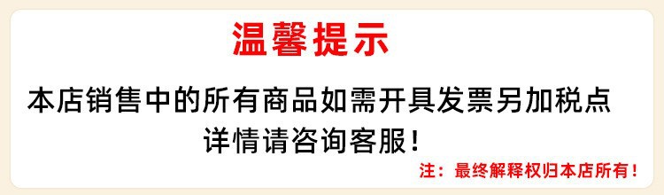 微信图片_20240301141108