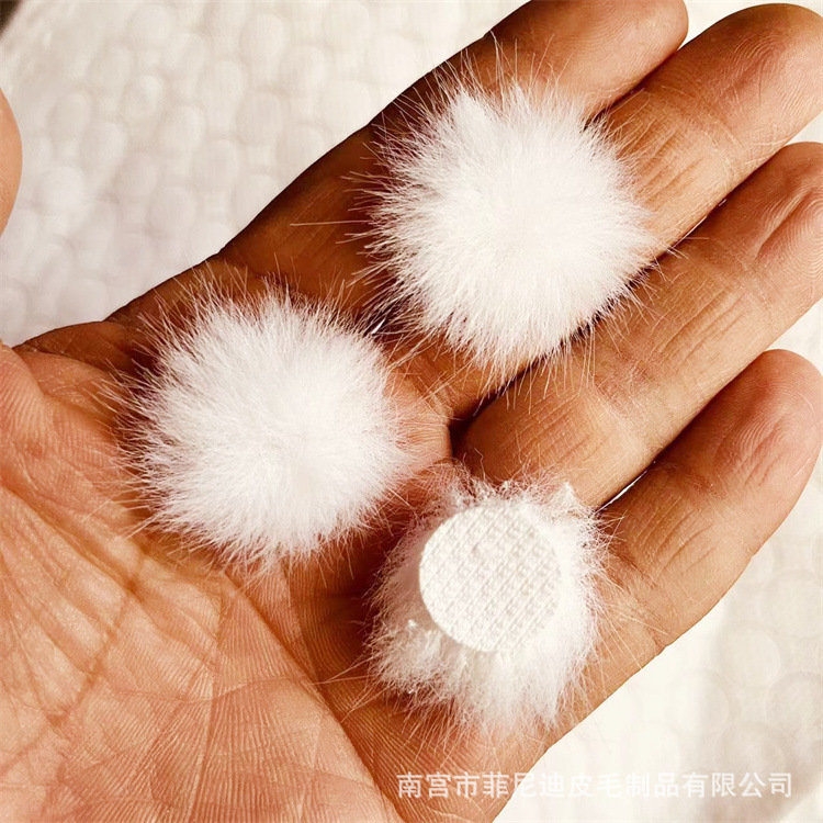 Mink Hair Ball Accessories for Clothing and Hair Accessories, Support Wholesale Mink Hair Balls