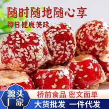 ���l�ϱ�������ɽ髱��Ǻ��J��ͯ��ā��ʳ����ɽ������ִ��֥��