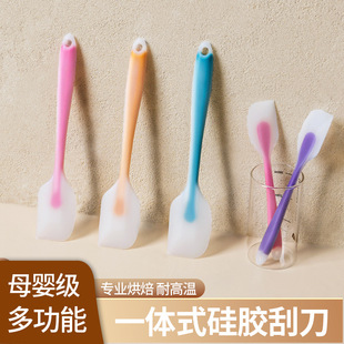 Integrated High-Temperature Resistant Silicone Spatula, Thickened Cake Cream Smoothing Spatula, Mixing Shovel, Baking Scraper for Home Use