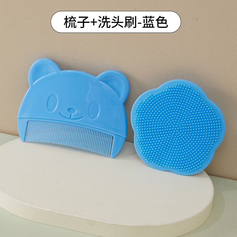 熊の形の赤ちゃんの櫛は胎垢の櫛に行きます。|undefined