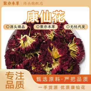 ���౾�ݾ��x���ɻ��ɻ�����ɢ�b�F؛���lԴ�^���Sֱ�l��Ʒ���۴�