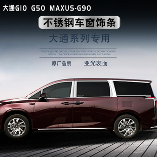 ������ͨG10/G50/G90���P�܇��l܇���T߅���l���b�����bl