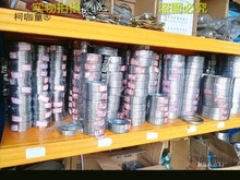 �hDN��������p�@�|Ƭʯī�y�T�ߜظ߉���802550�ܷ�|40����̫��