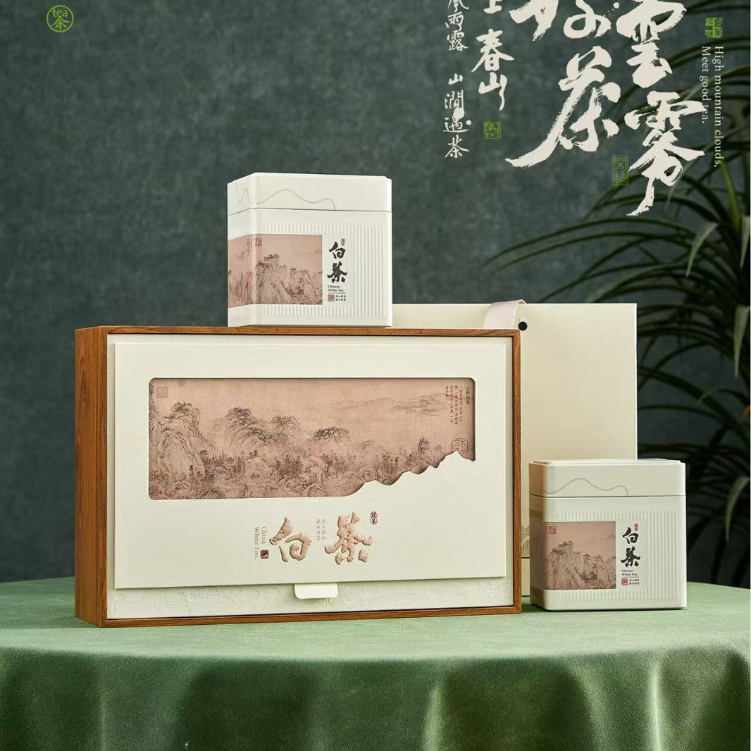 【茶叶礼盒】山涧探春系列白茶茶叶包装礼盒半斤装二合一