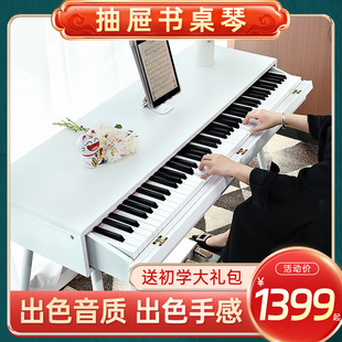 Bedochen 88 heavy hammer key electric piano adult children beginner entry home professional grade 10 examination piano