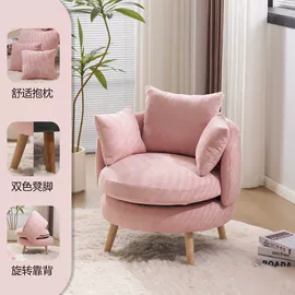 桌类、茶几;实木床;餐椅