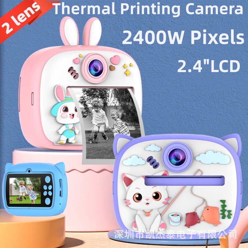 Cross-border new children's polyaronic camera automatic printing HD front and rear dual camcorder video camera AM300