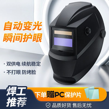 �Ԅ�׃��늺����o�����^��ʽ�������ú��Ӻ�ñȫĘ�p��VS103�S��