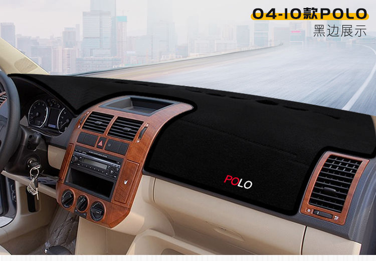 Suitable for Volkswagen New Polo Center Console Light-Proof Mat, Dashboard Heat Insulation Mat, Interior Modification Decoration, Sunshade Interior Accessories