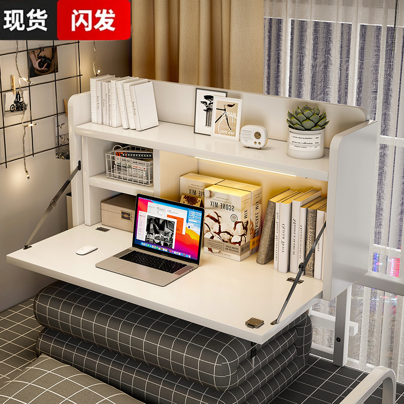 mesa de cama dormitorio tabla de computadora colgante dormitorio artefacto plegable mesa de estudio para estudiantes universitarios