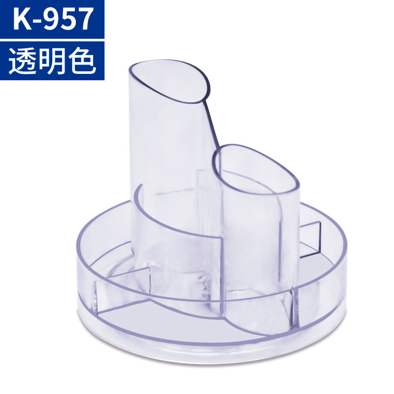 K-957 투명