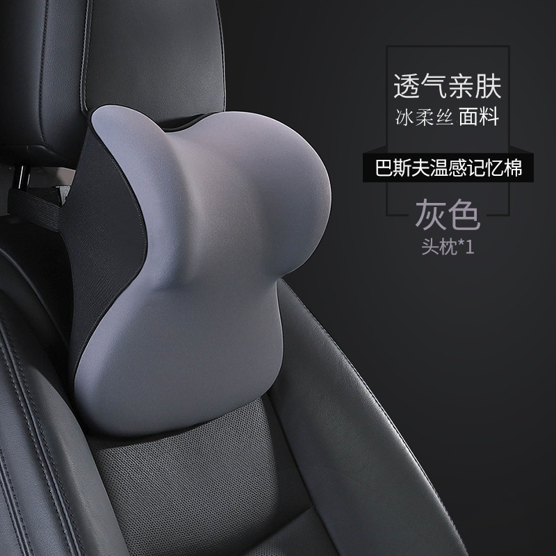 Support, Universal Headrest - 1-gray-headrest-silk